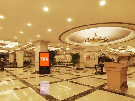 Zhongshan Hotel Nanjing 13/30
