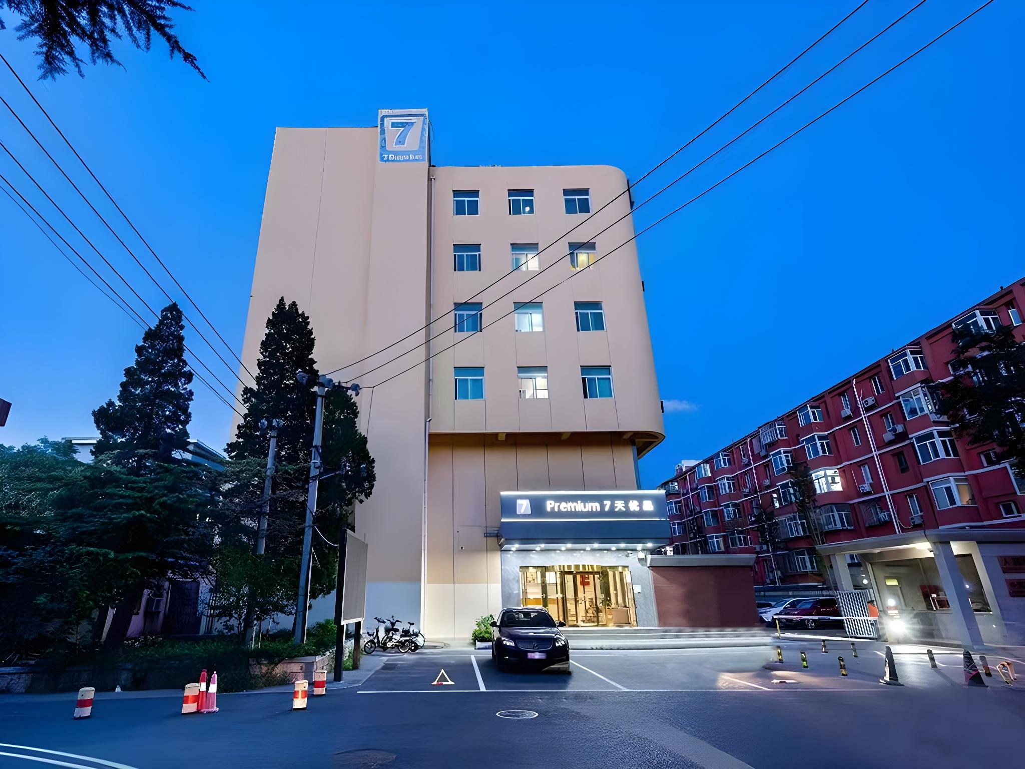 7 Days Inn Beijing Garden Huayuanqiao Metro Station 6/29
