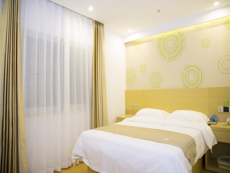 GreenTree Inn Yangzhou Shiqiao Town Jianyang Mansion Express Hotel 9/17