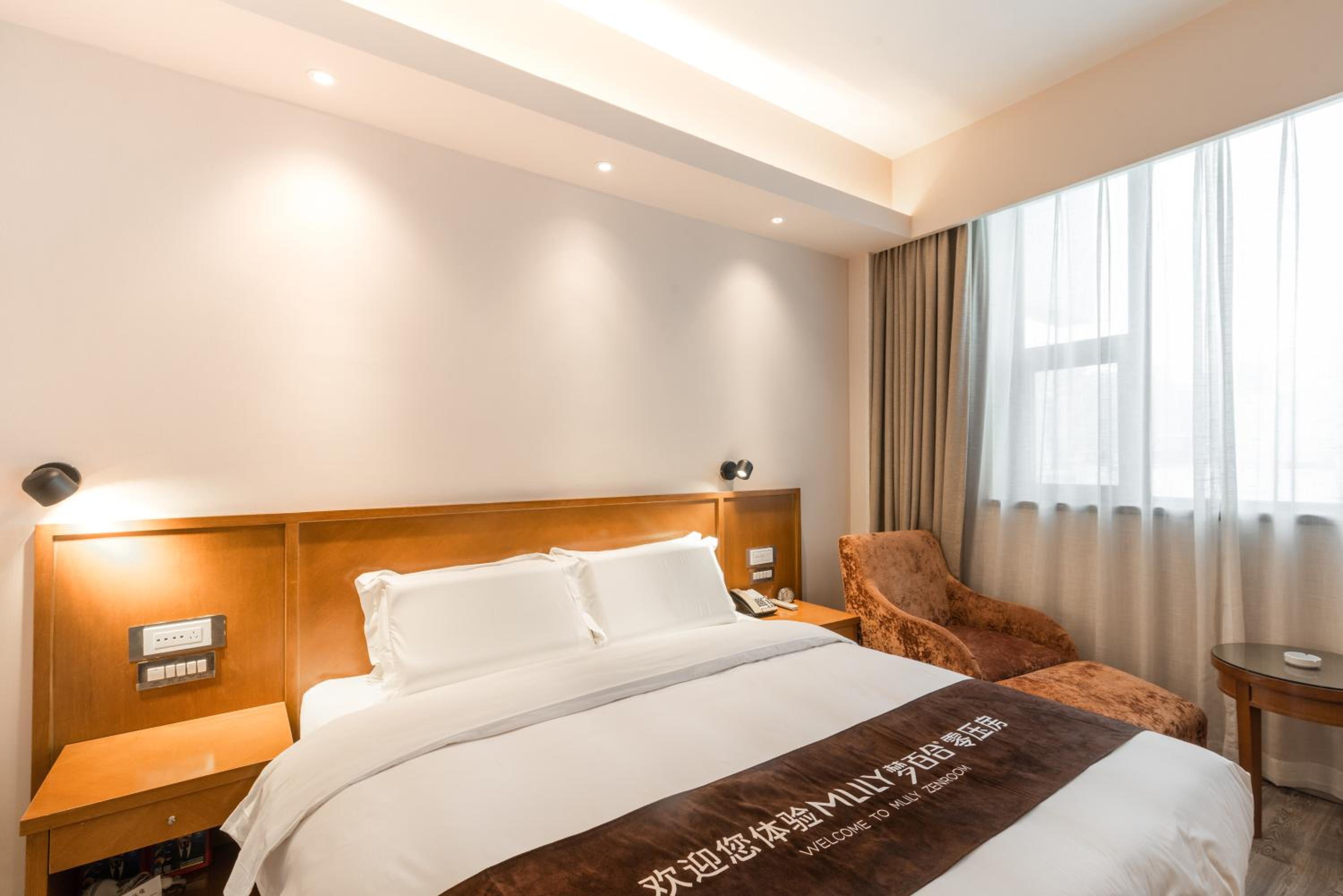 Jinling Mansion 22/55