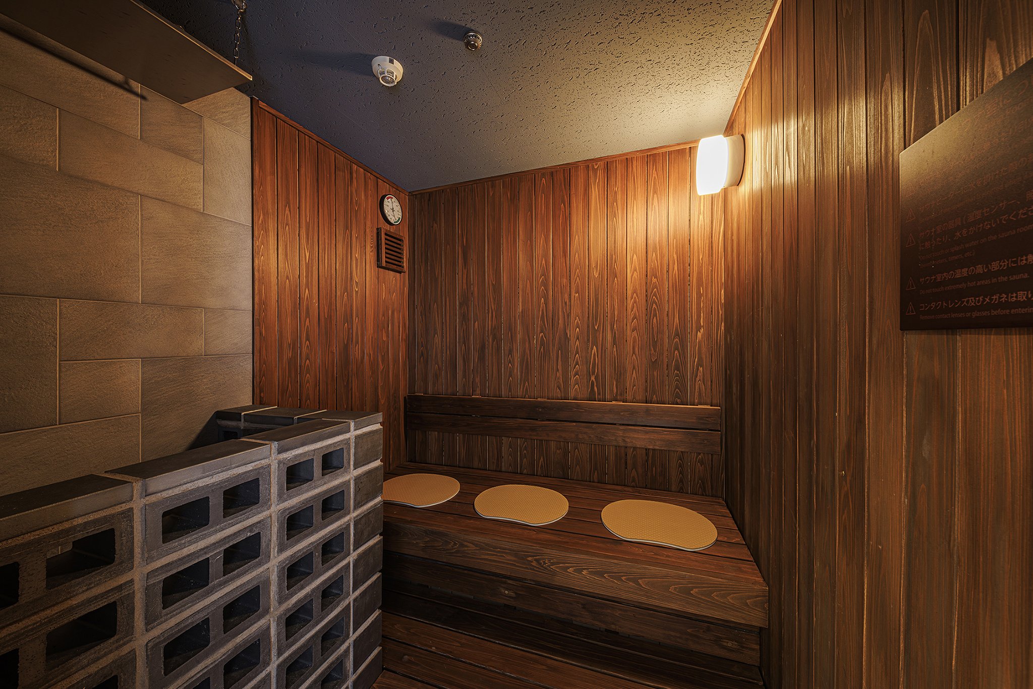 Fraser Residence Nankai Osaka 47/73