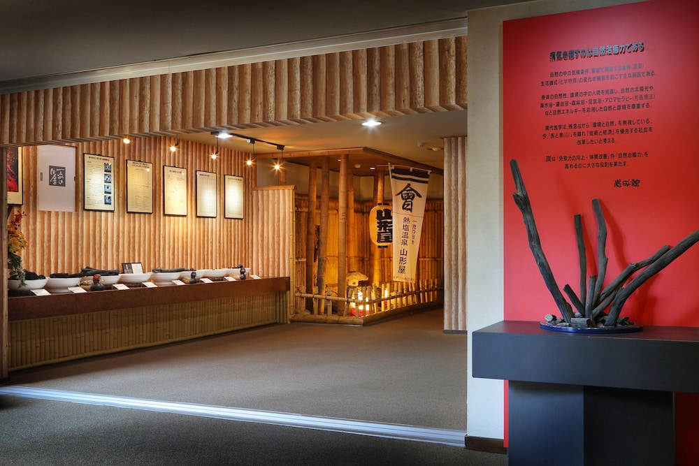 Aizu Atsushio Onsen Yamagataya 4/38