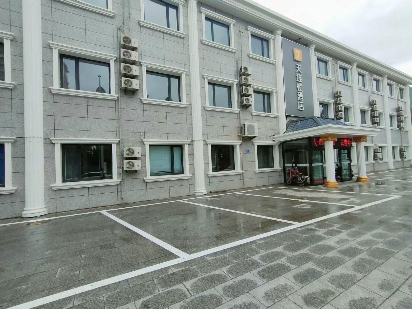 7 Days Inn (Tianjin Ninghe Guangming Road) 35/41