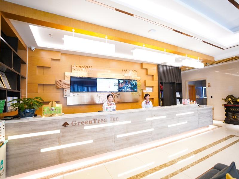 GreenTree Inn Hefei Fuyang Bei Road Beicheng Shuangfeng Industrial Park 5/45