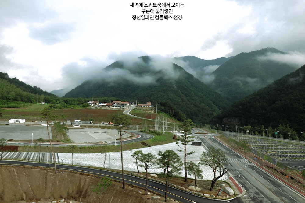 Pine Forest Jeongseon Alpine Resort 36/44