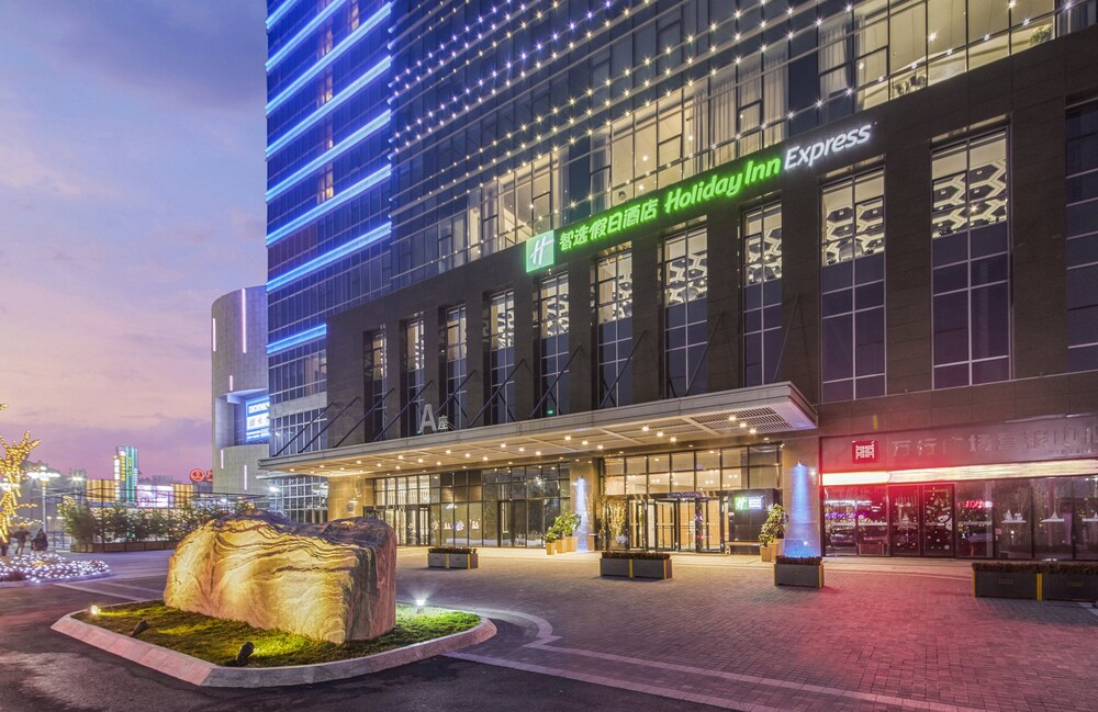 Holiday Inn Express Yantai Yeda 1/51
