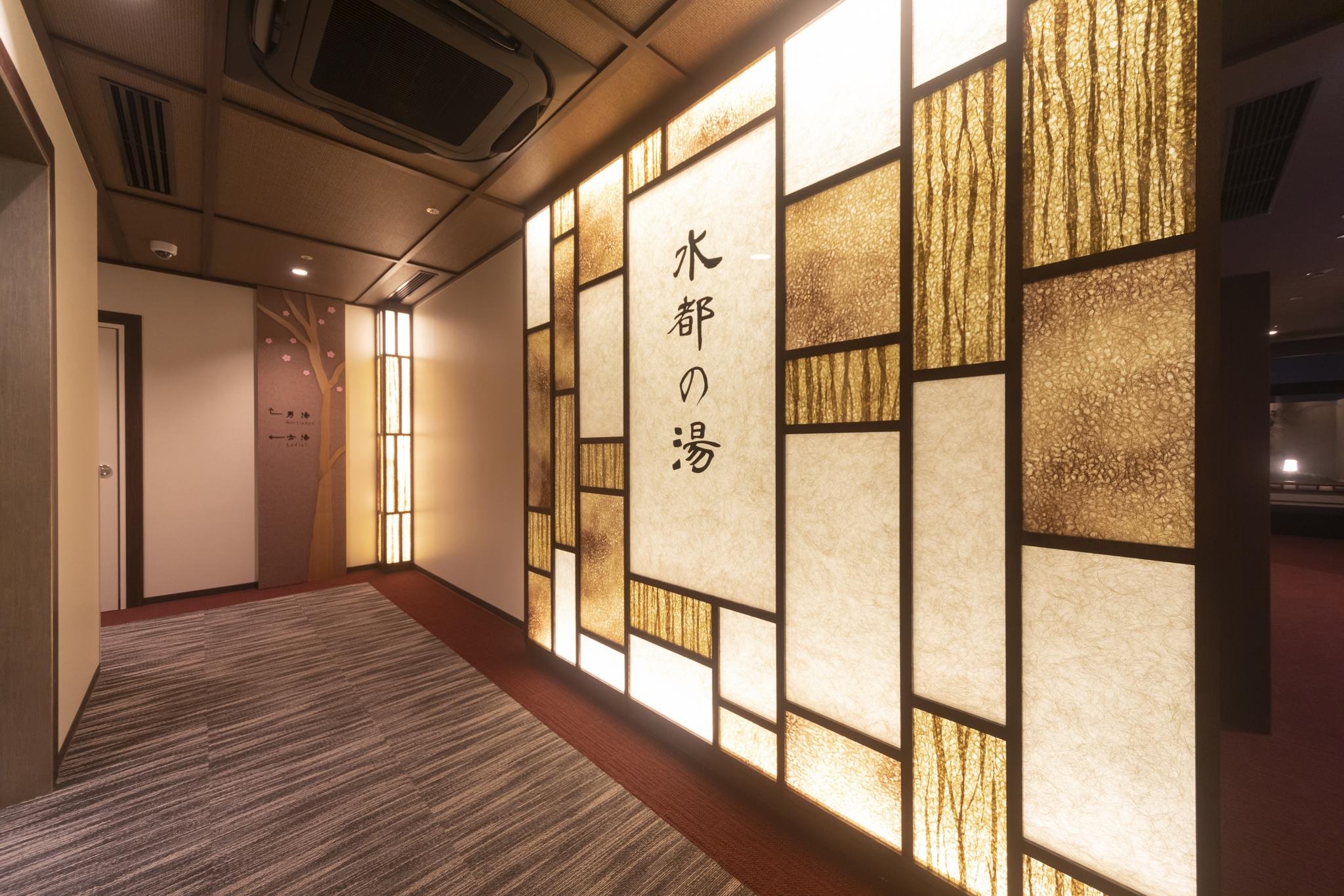 Dormy Inn Premium Osaka Kitahama 28/30