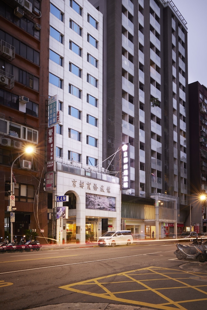 Kyoto Taipei Hotel 63/68