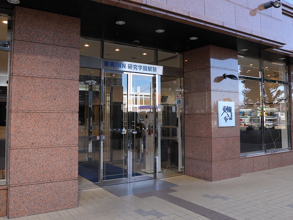 Toyoko Inn Kenkyu-gakuen Ekimae 3/48