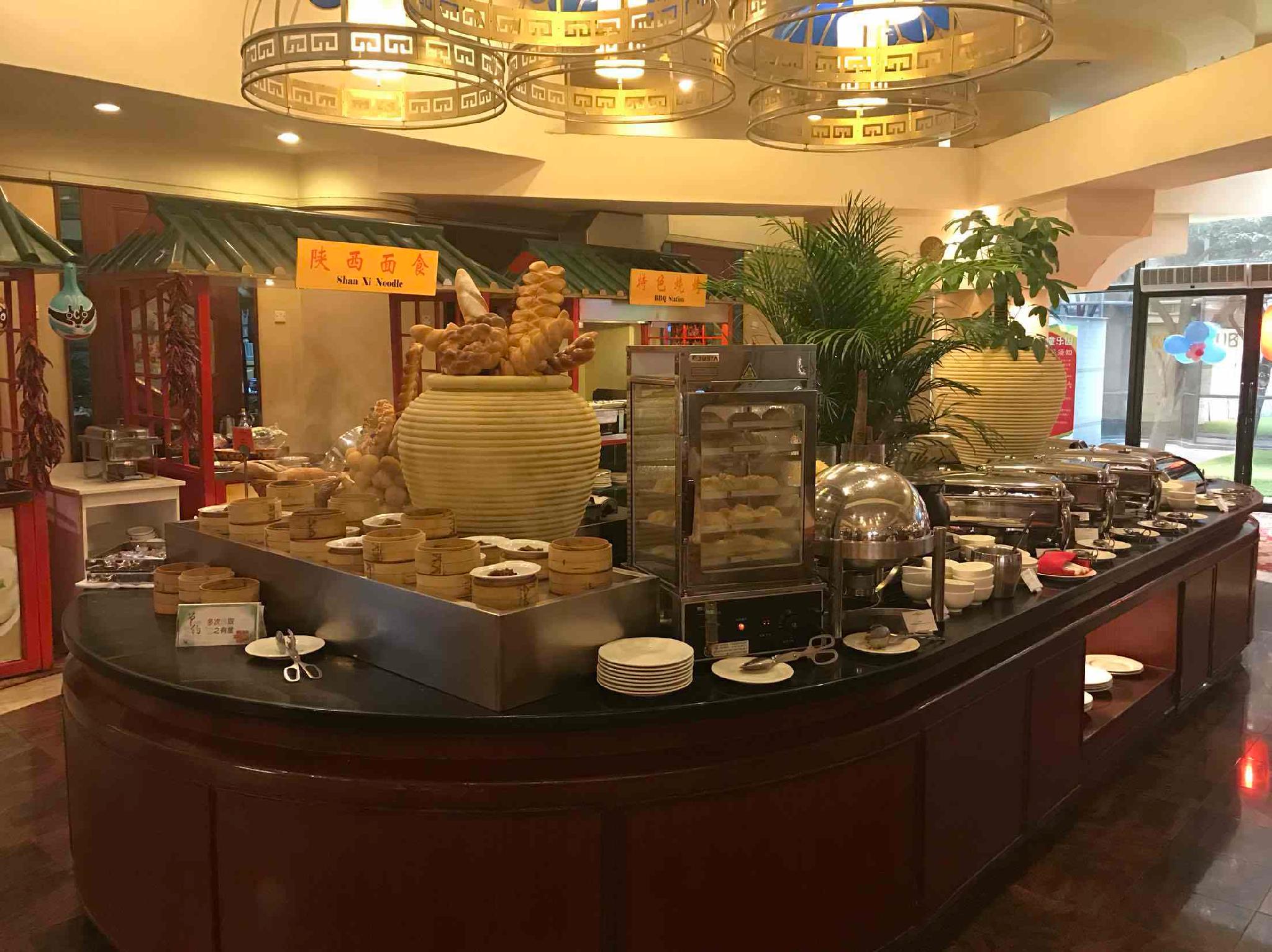 Golden Flower Hotel Xian 14/54