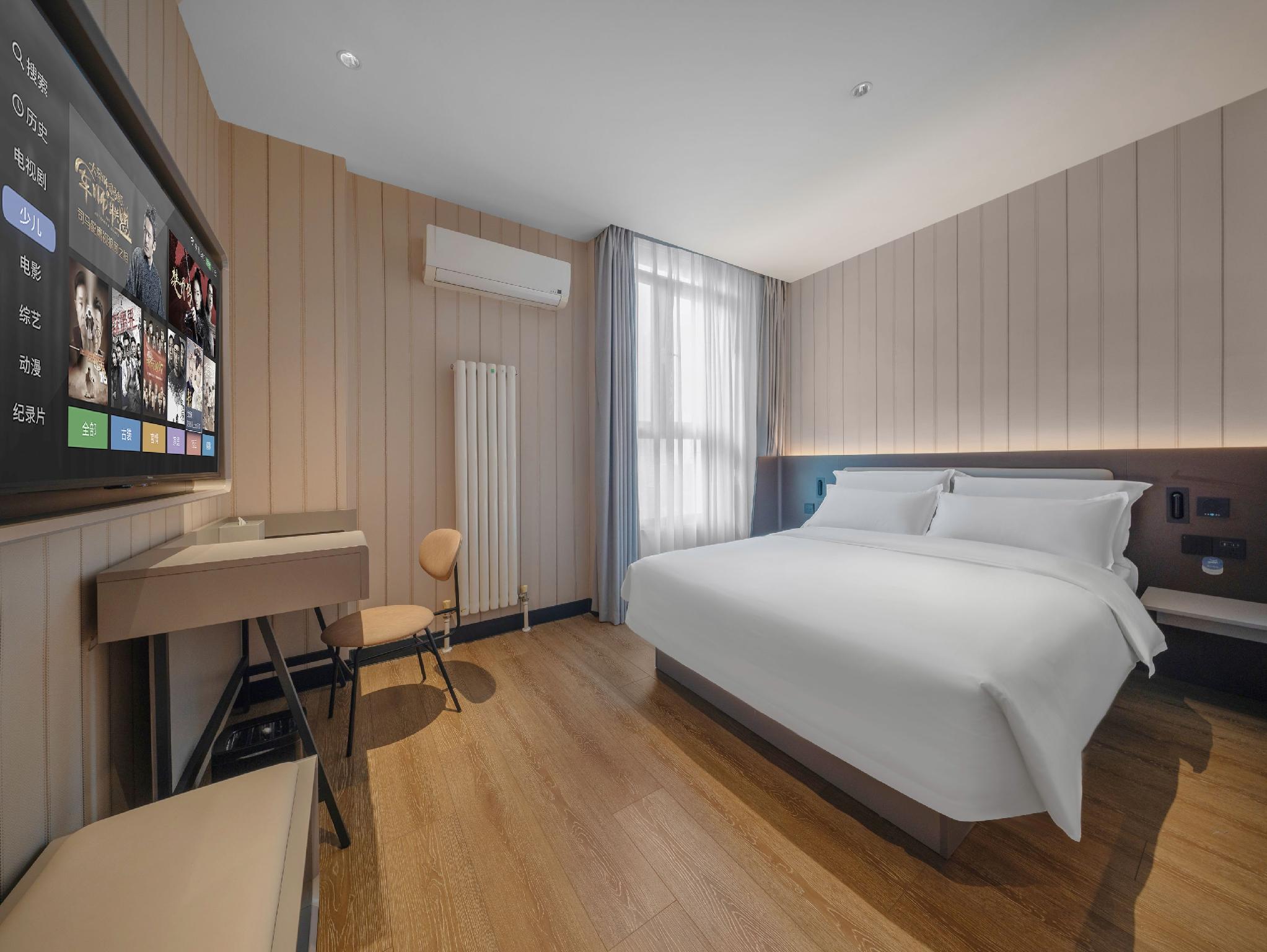 Hanting Hotel Qingdao Licang Jinshui Road 12/32