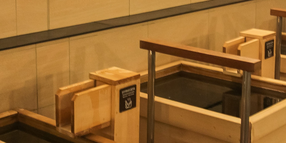 Kajimachi no Yu SPA SOLANI 13/31