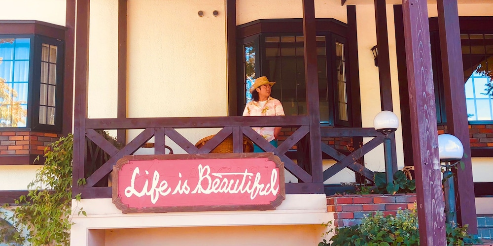 Life Is Beautiful 9/69