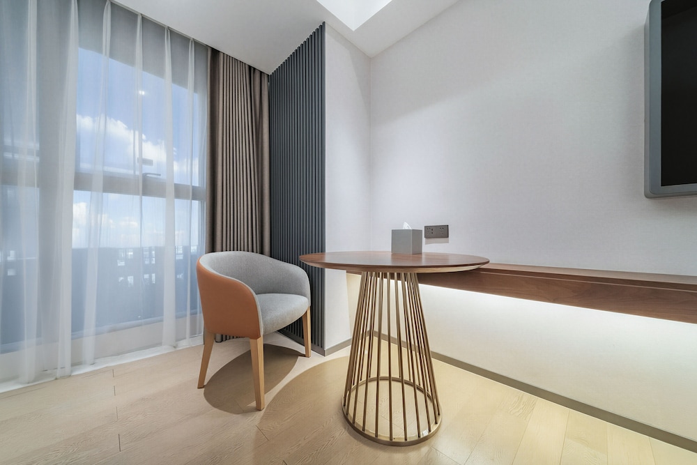 UrCove by Hyatt Xi'an Hi-Tech CROSS Wanxianghui 37/41