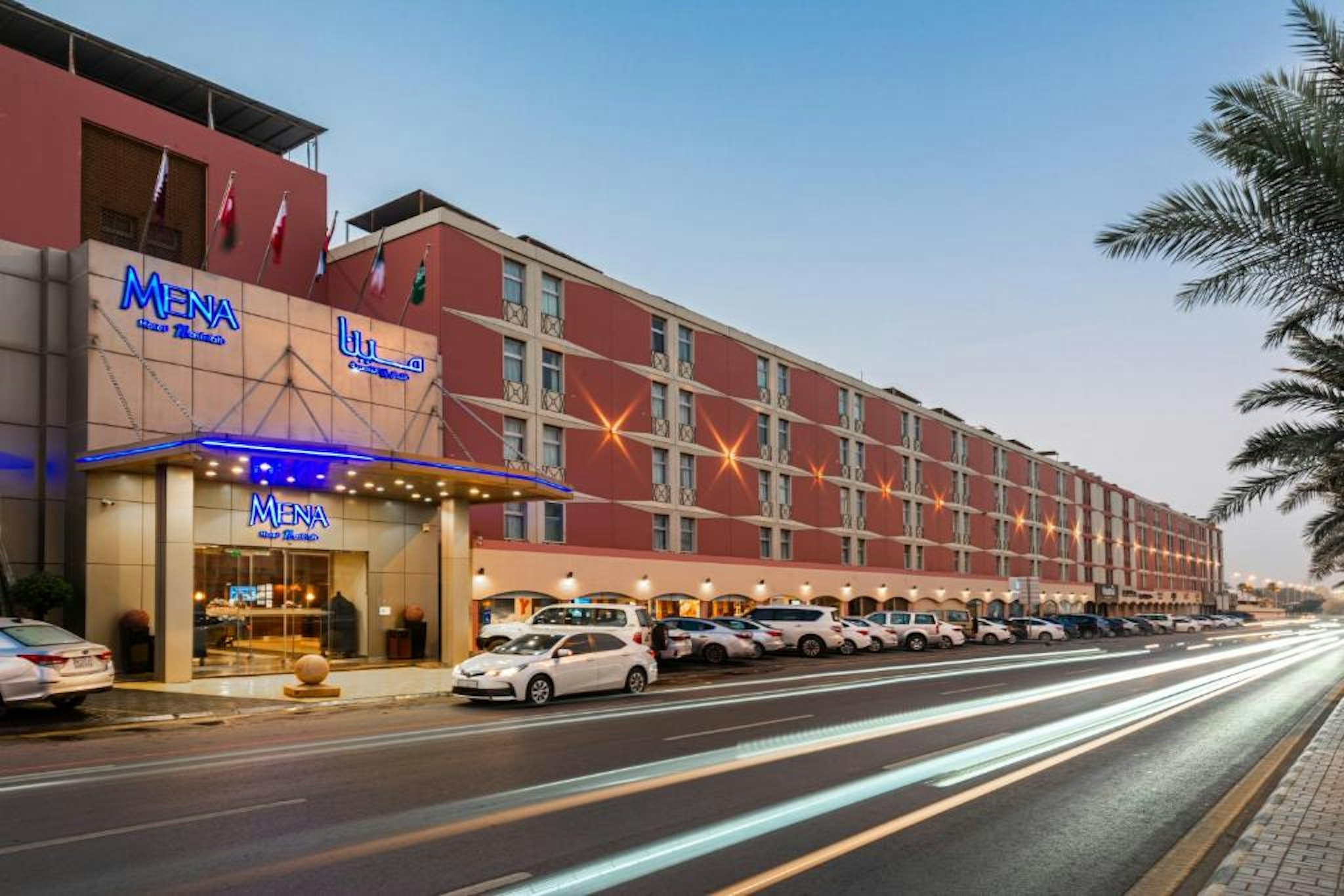 Mena Hotel Nasiriah Riyadh 41/44