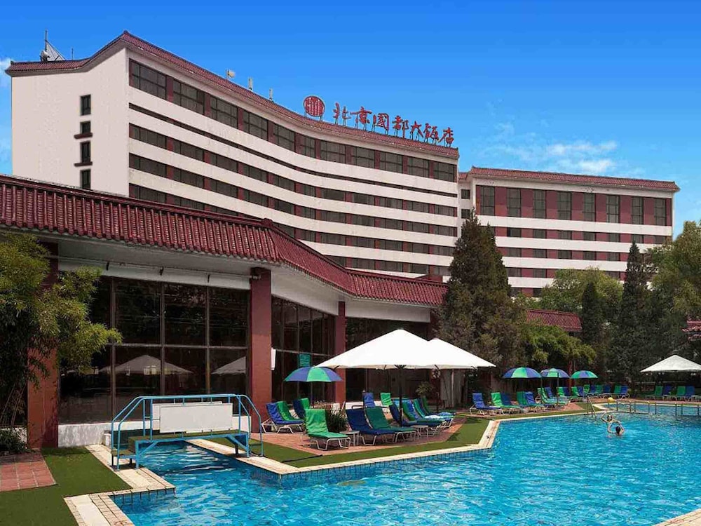 Citic Hotel Beijing Airport 66/70