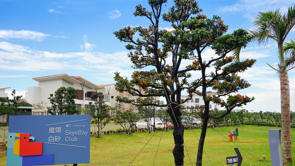 Skyebay Club 42/50