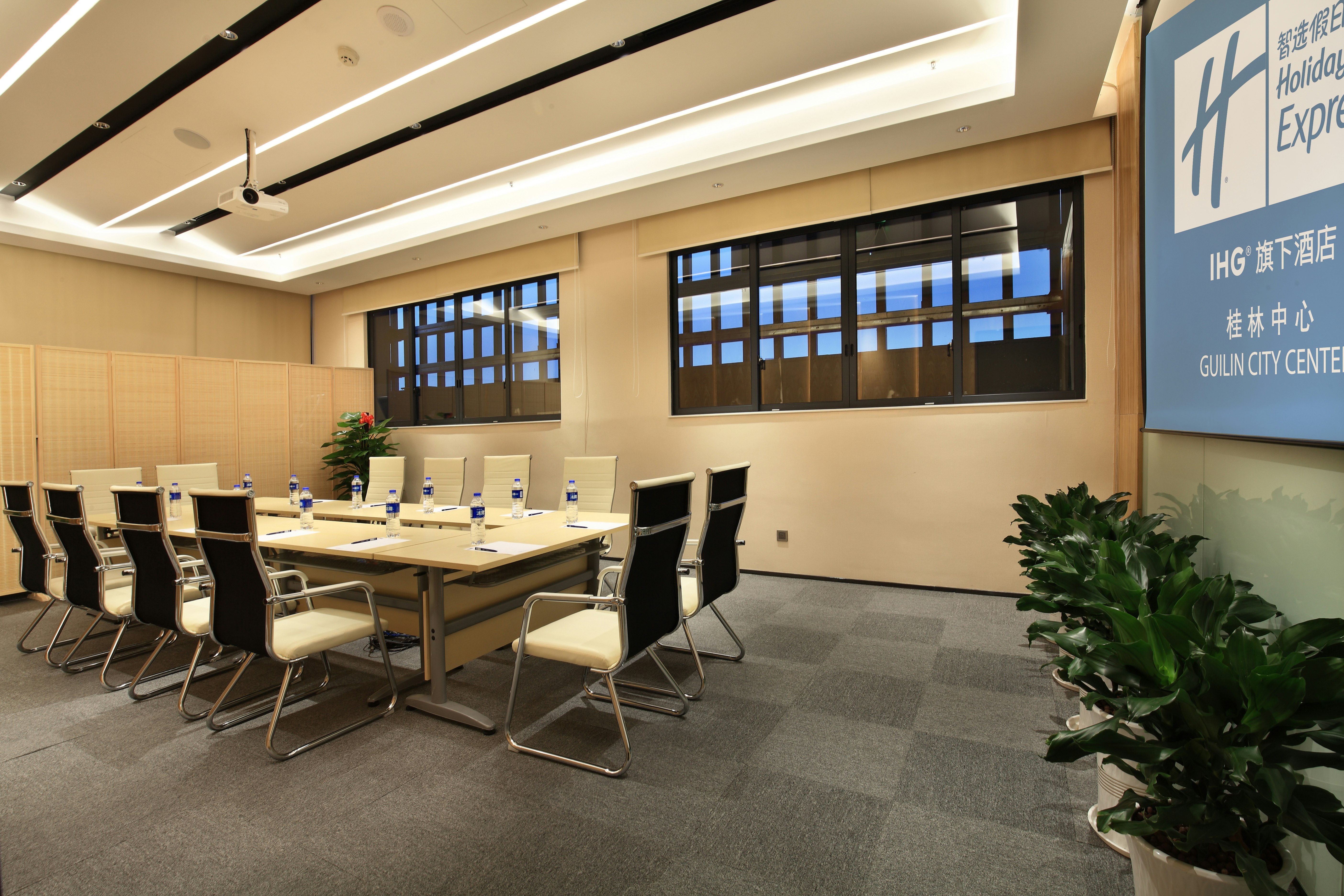 Holiday Inn Express Guilin City Center 37/41