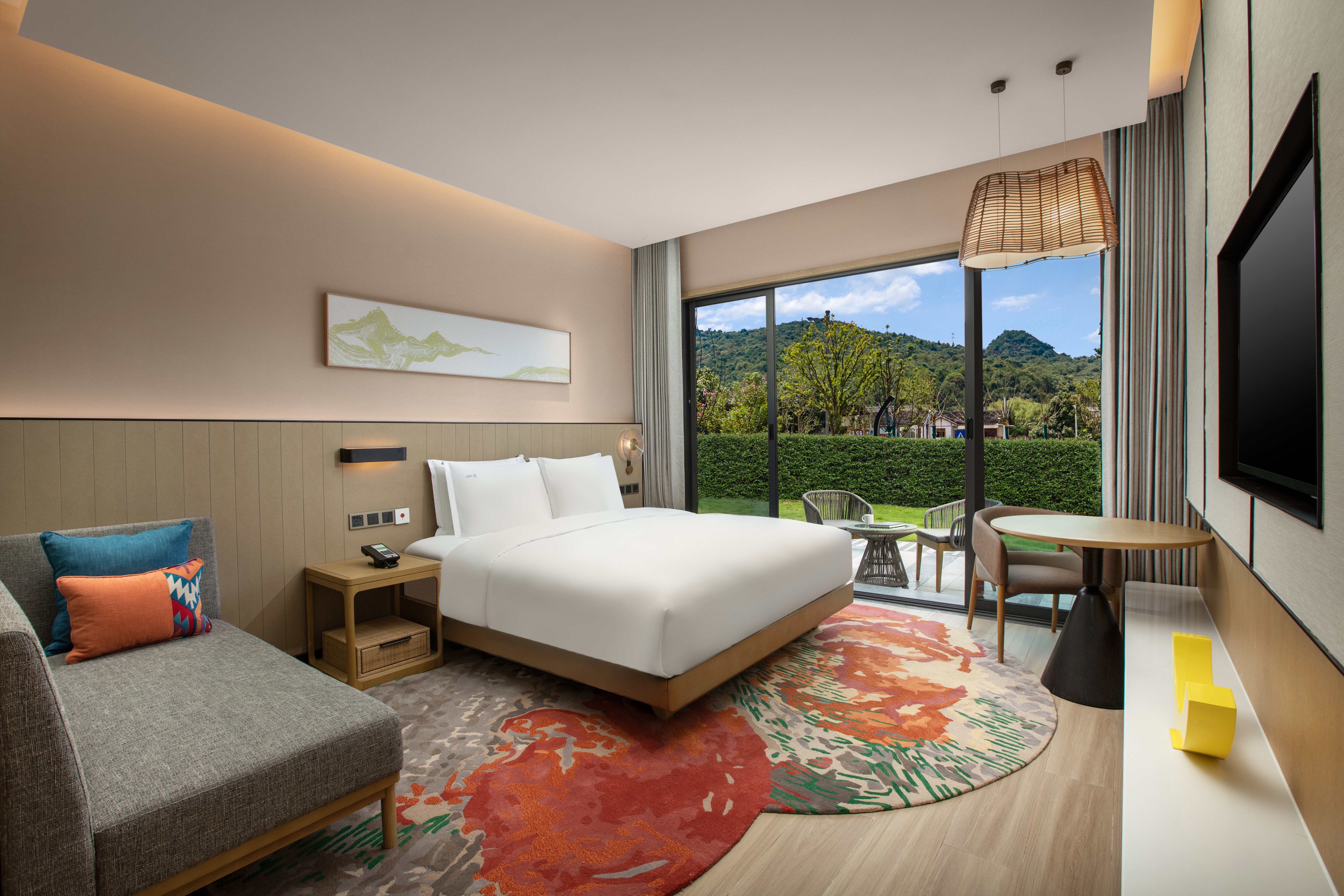 Holiday Inn Resort Guiyang Qingyan 13/50