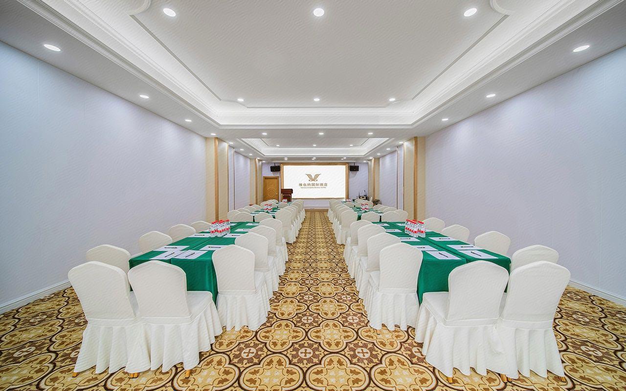 Vienna International Hotel Shenzhen Longhua Center 29/34
