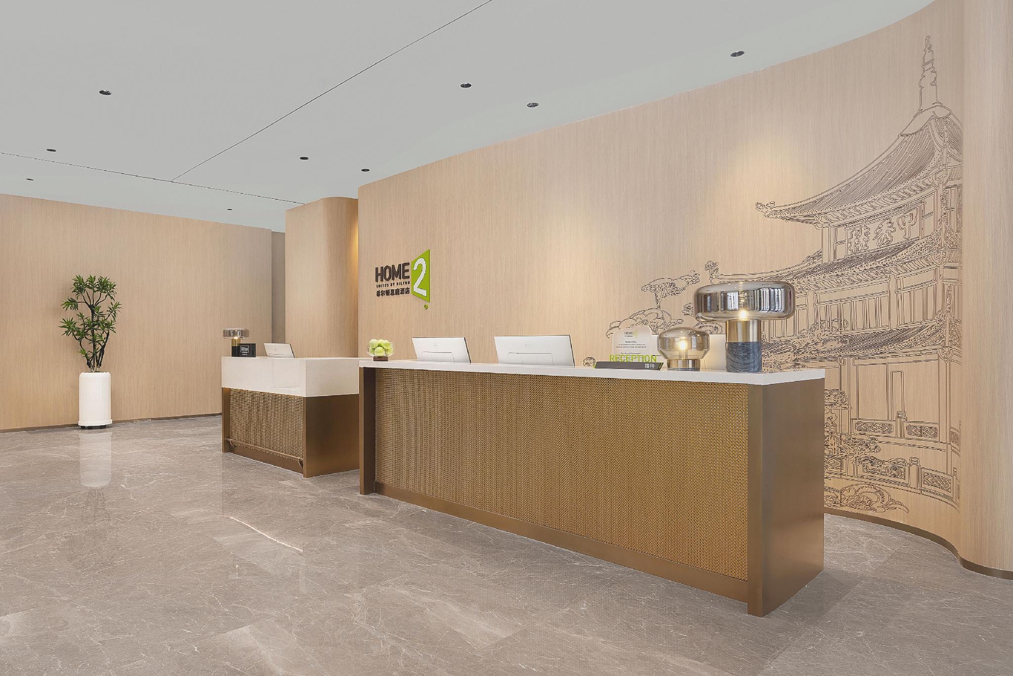 Home2 Suites by Hilton Guiyang Yunyan 13/59
