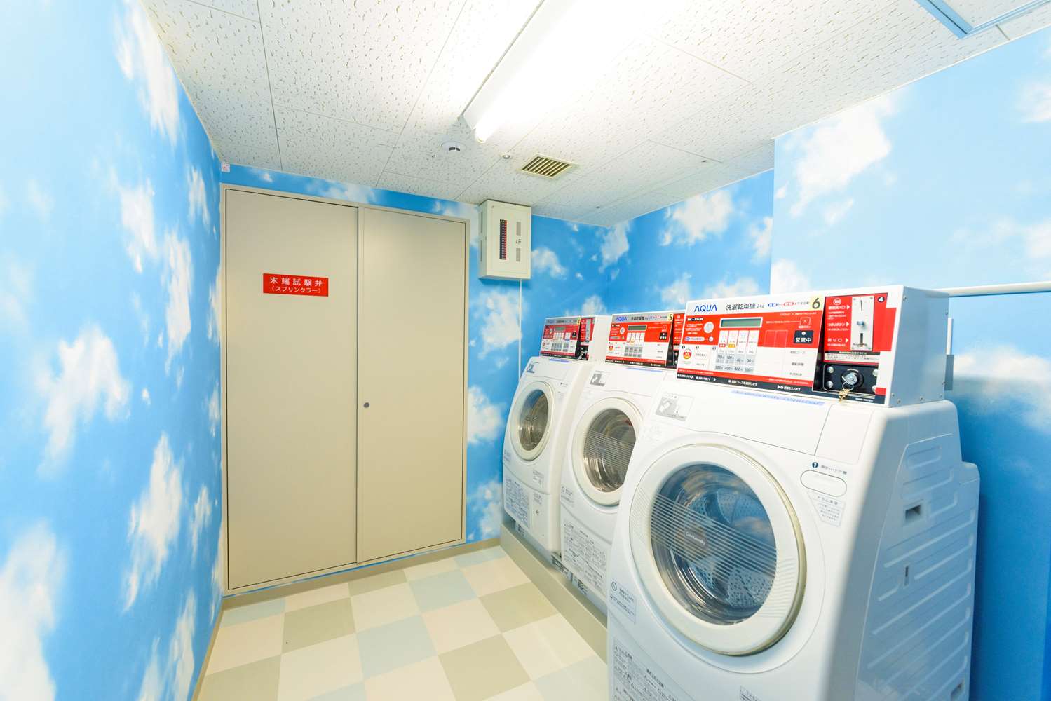 Surestay Plus Hotel By Best Western Shin-Osaka 45/45