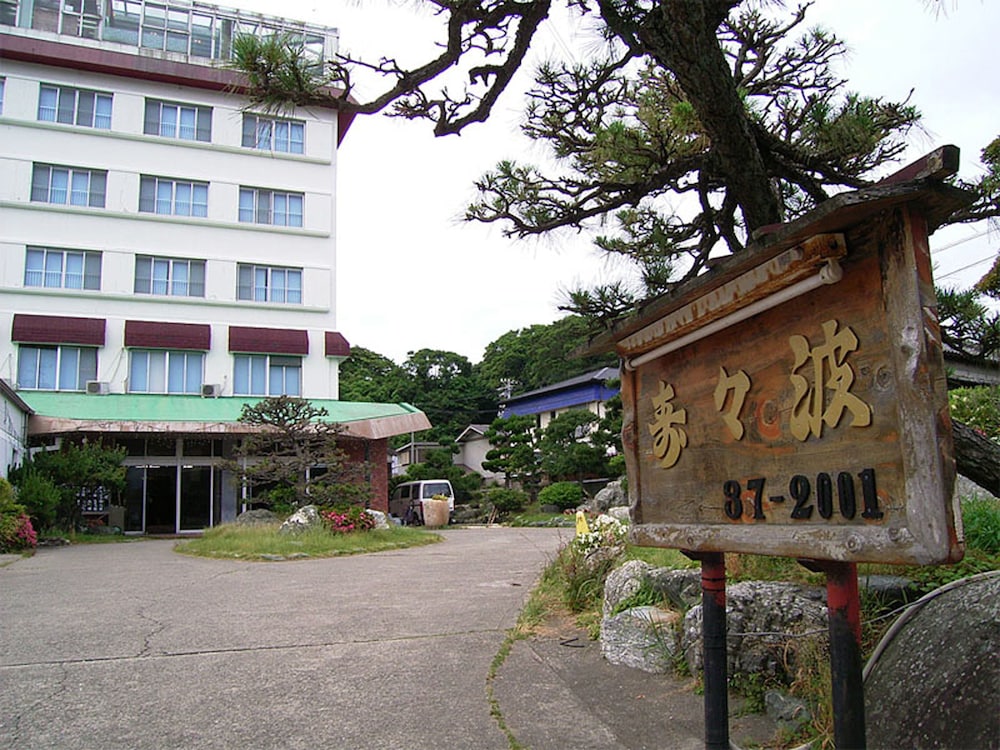 Toushijima Onsen Suzunami 3/53