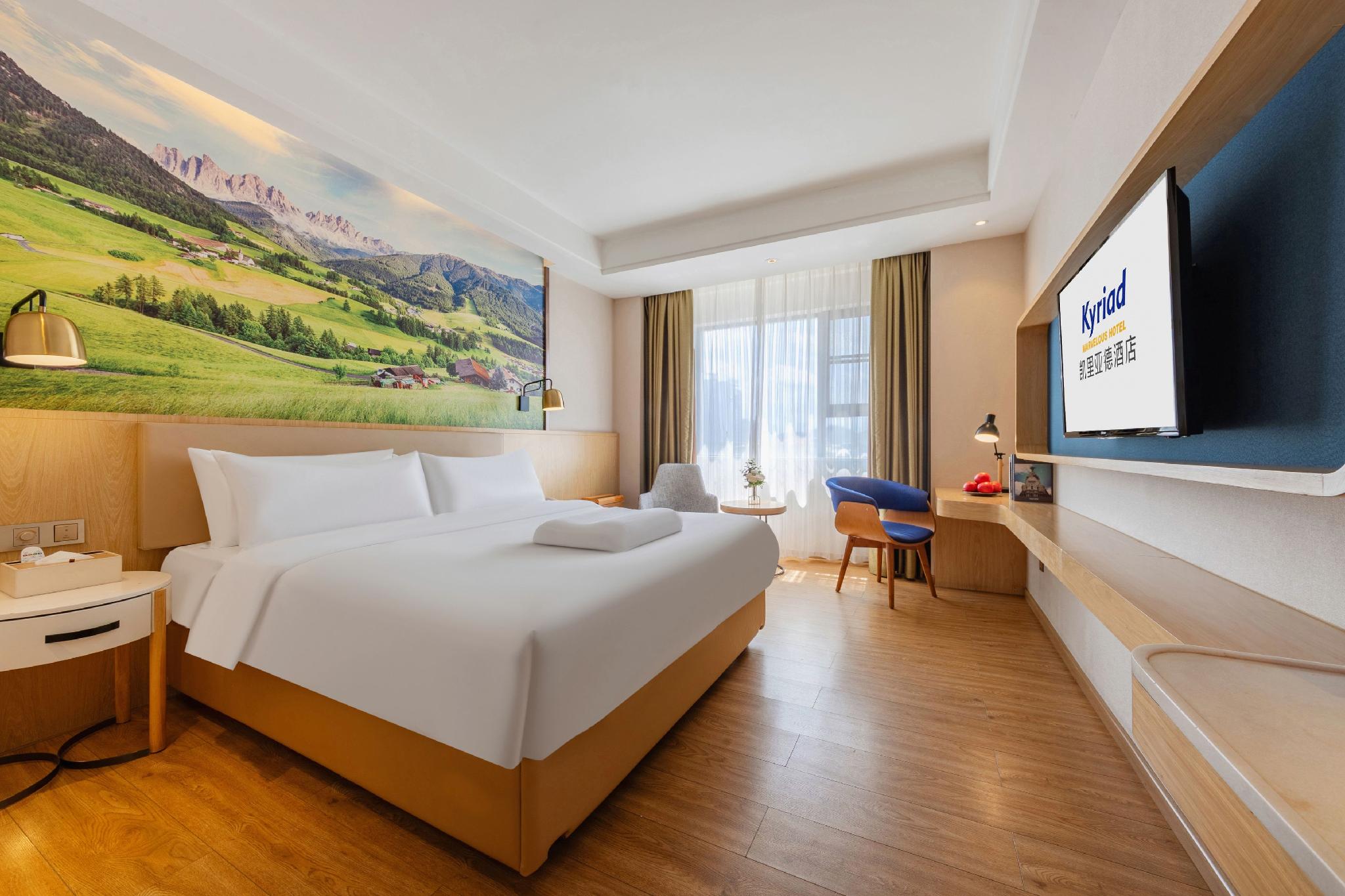 Kyriad Marvelous Hotel(Dongguan Huangjiang Jinyi Branch) 6/22