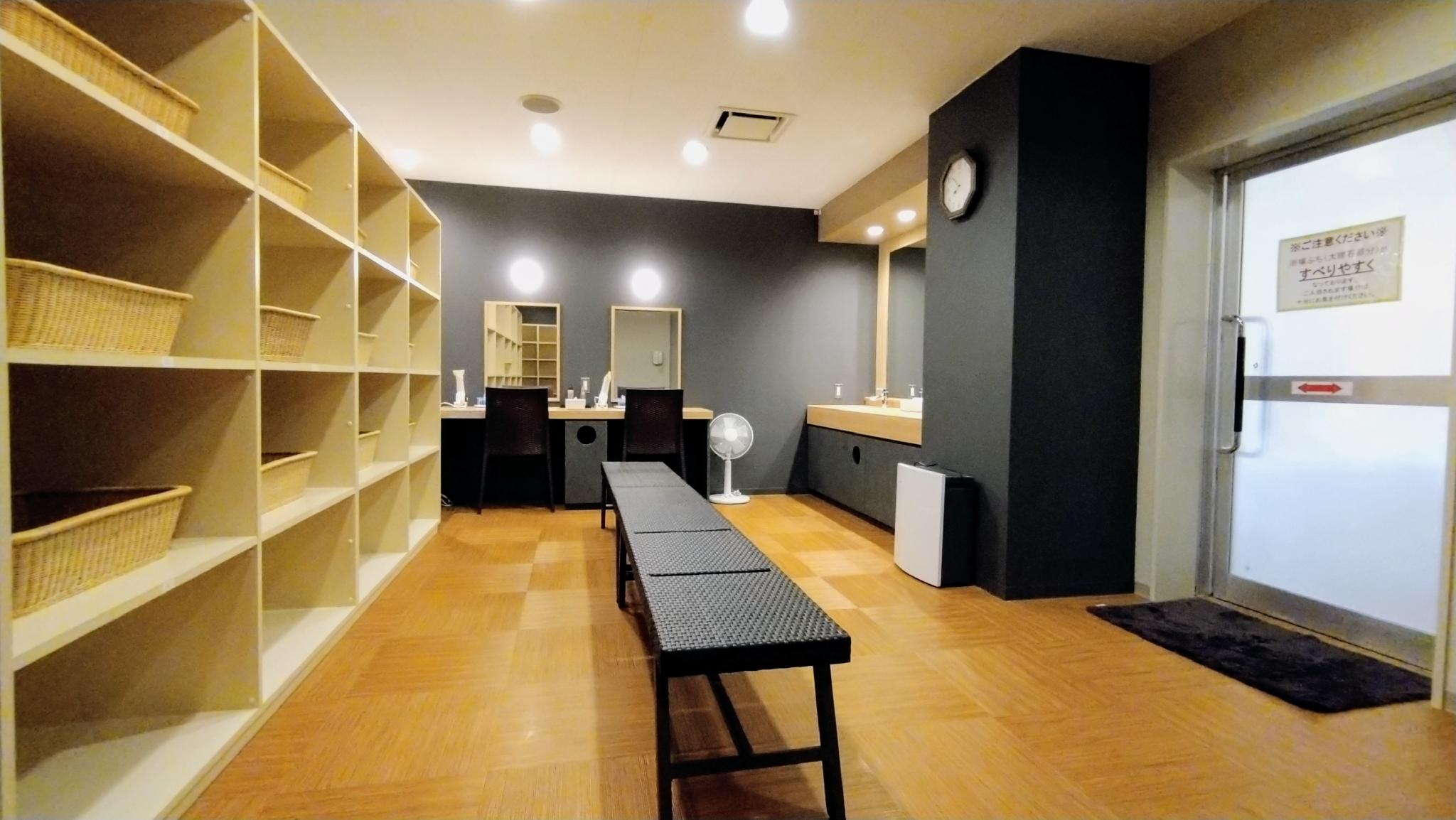 Rishiri Fuji Kanko Hotel 48/62