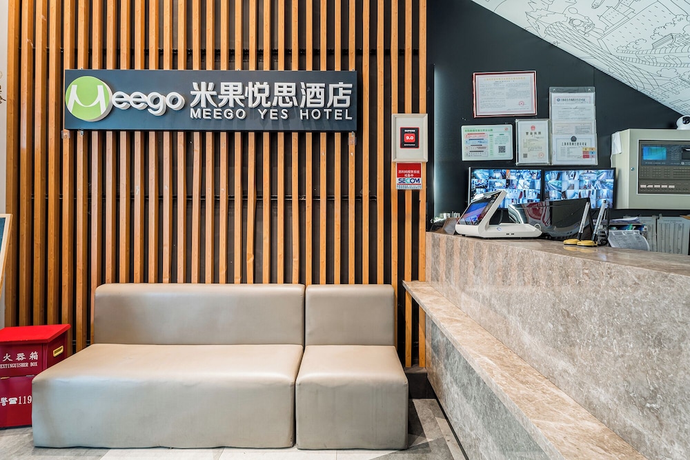 Shanghai Meego Yes Hotel 7/48
