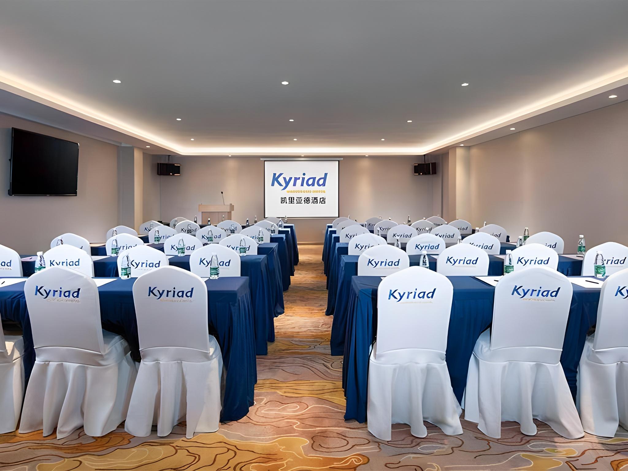 Kyriad Hotel (Guangzhou North Railway Station Metro Station) 42/47