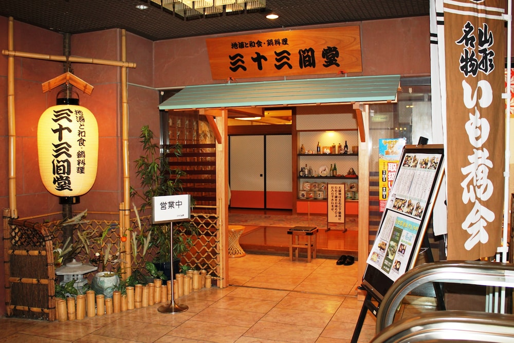 Yamagata Nanokamachi Washington Hotel 2/54