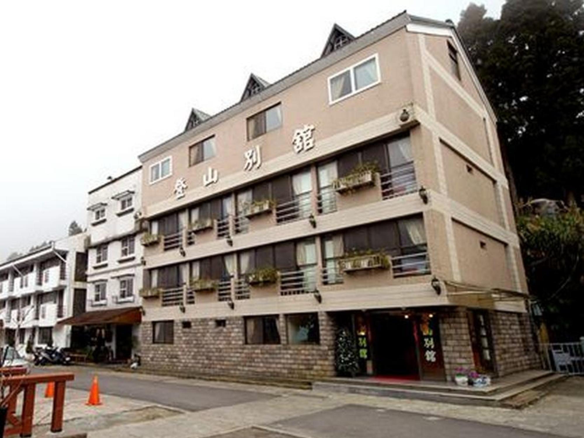 Ali-Shan Dengshan Hotel 7/33