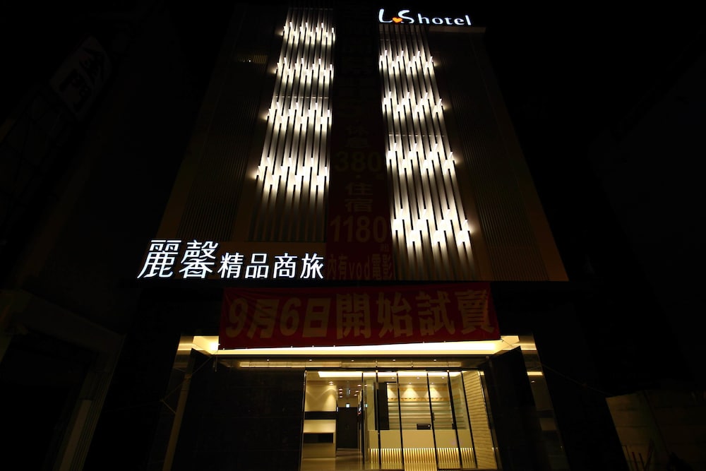 Leesing Hotel Fongshan 5/50