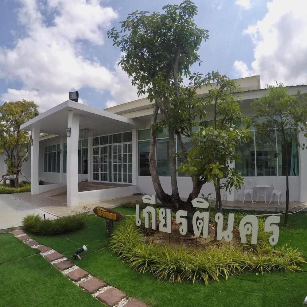 Kiatnakhon Hotel 1/40