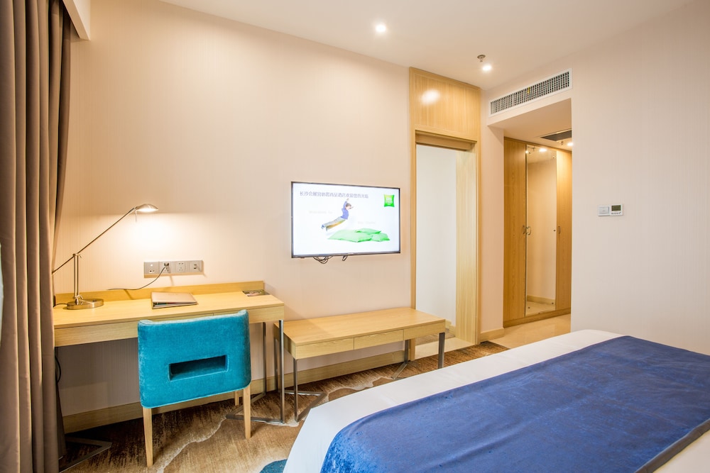 ibis Styles Changsha Intl Exhibition Ctr 36/70