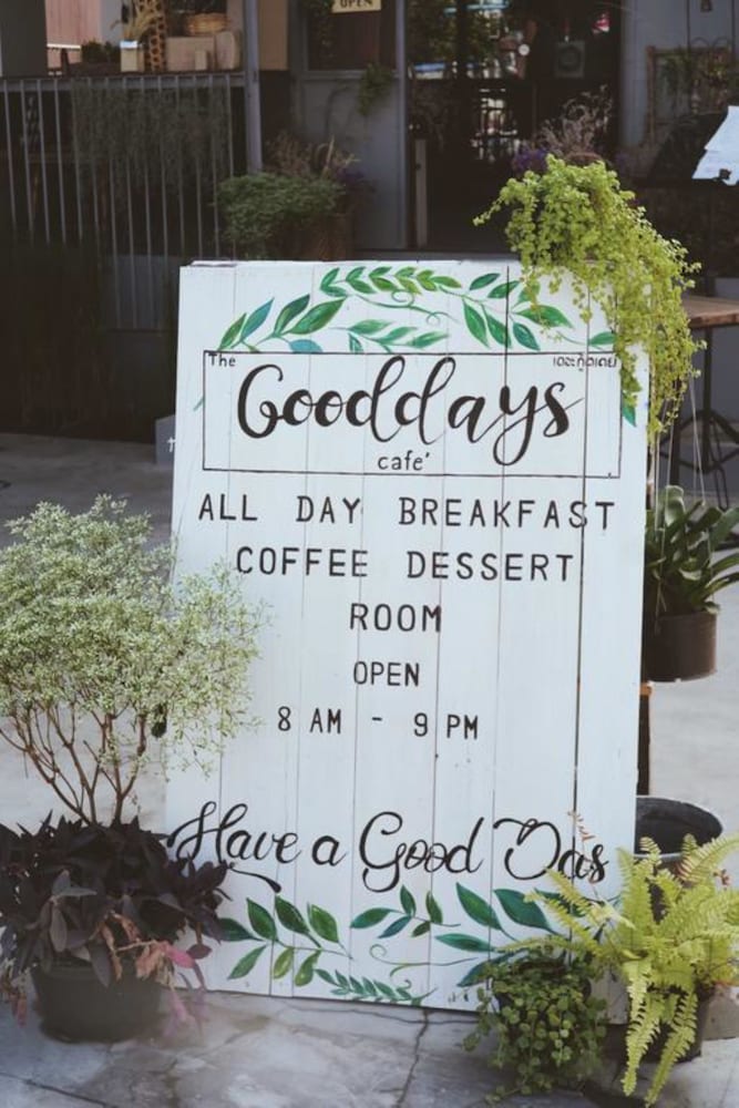 The Good Days 2/25