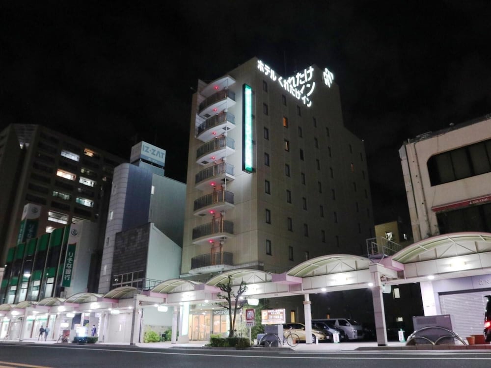 Kuretake Inn Central Hamamatsu 4/50