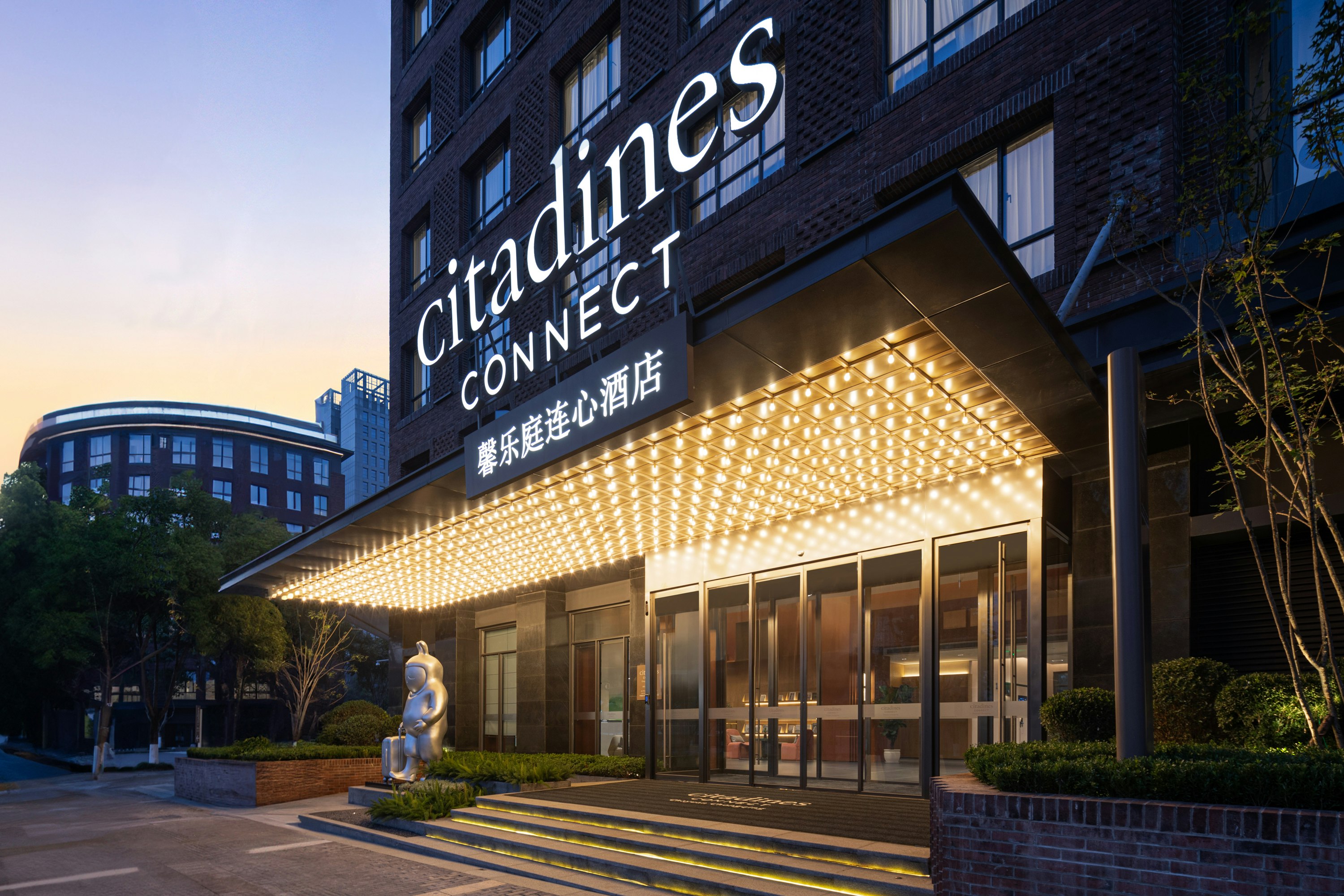 Citadines Connect Chayuan Chongqing 9/22