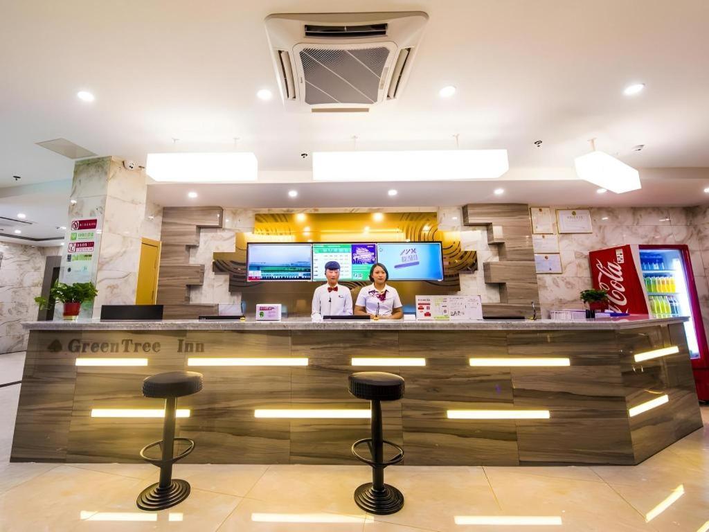 GreenTree Inn Chuzhou Langya Mountain Scenic Area Xijian Road 11/40