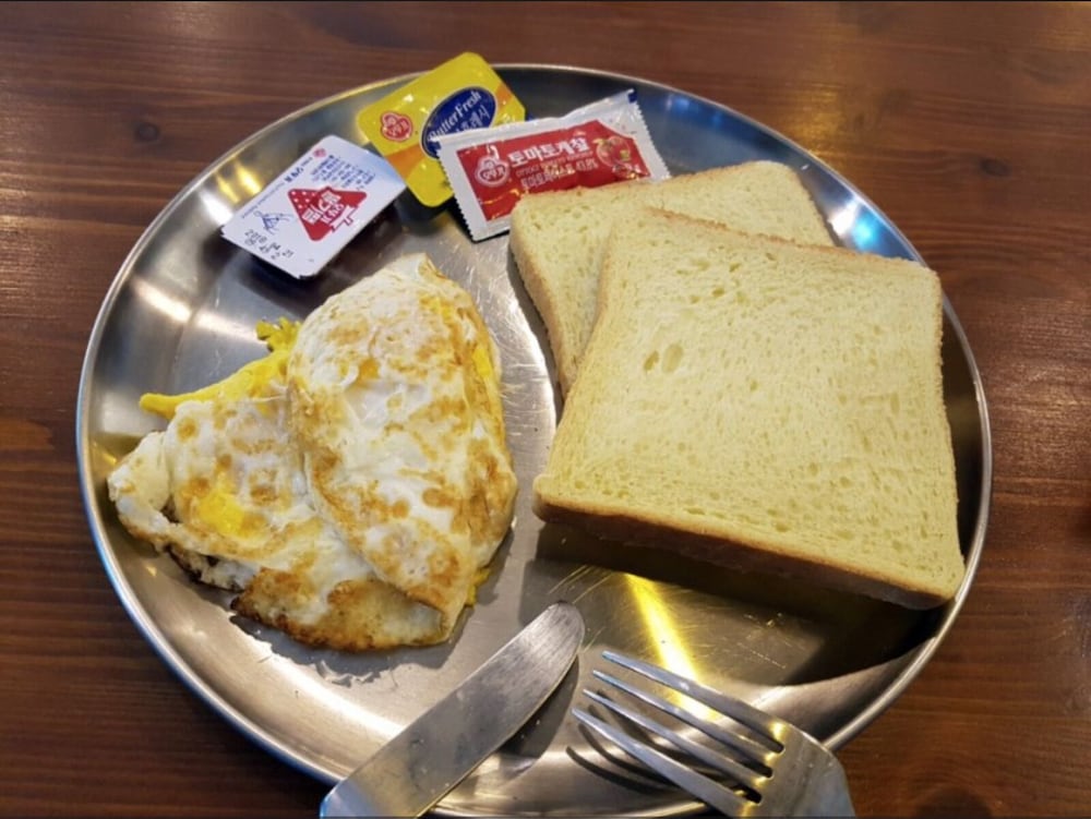 Backpackers In Yeosu - Hostel 36/68