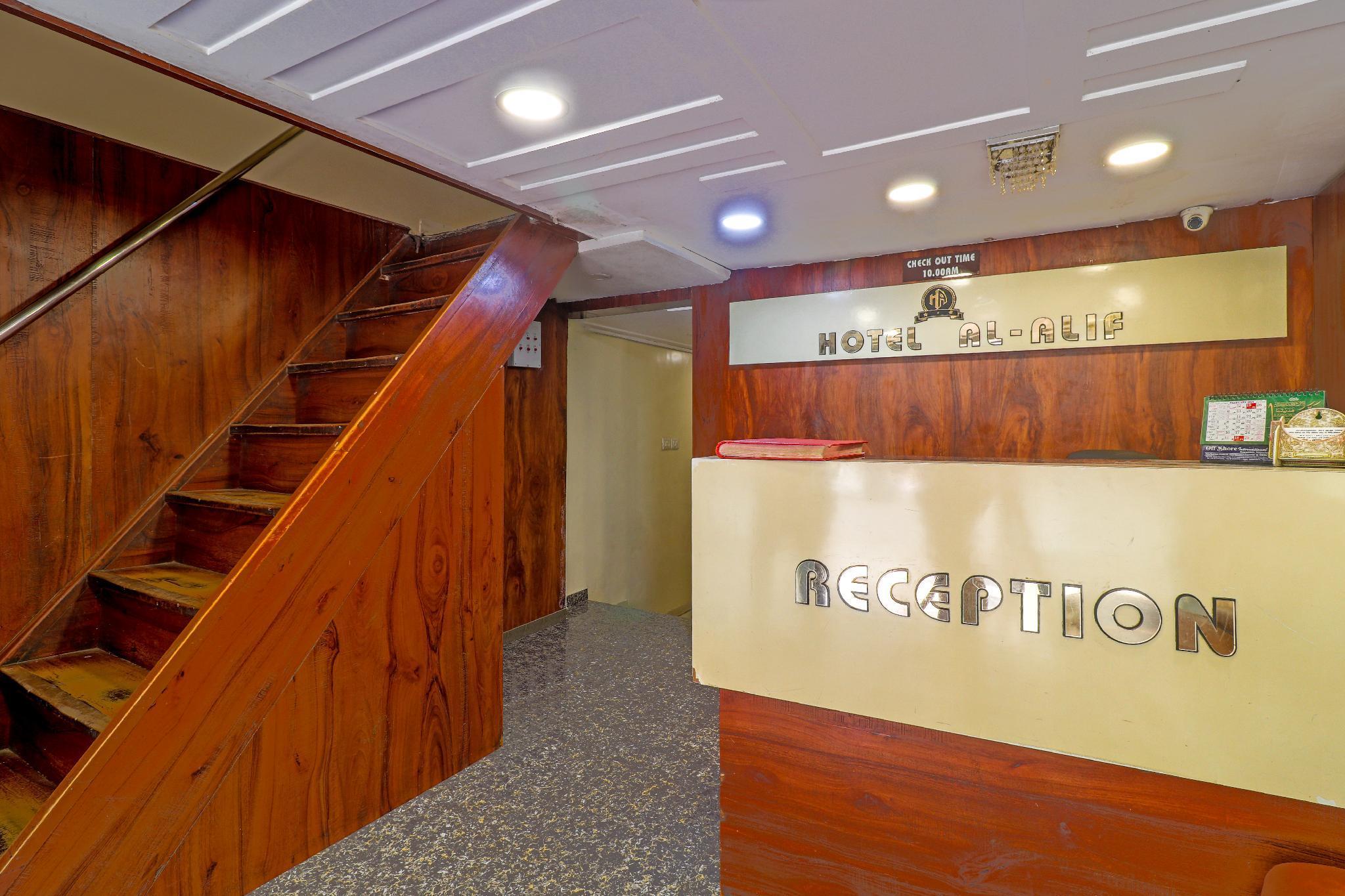 Hotel Al Alif 3/25