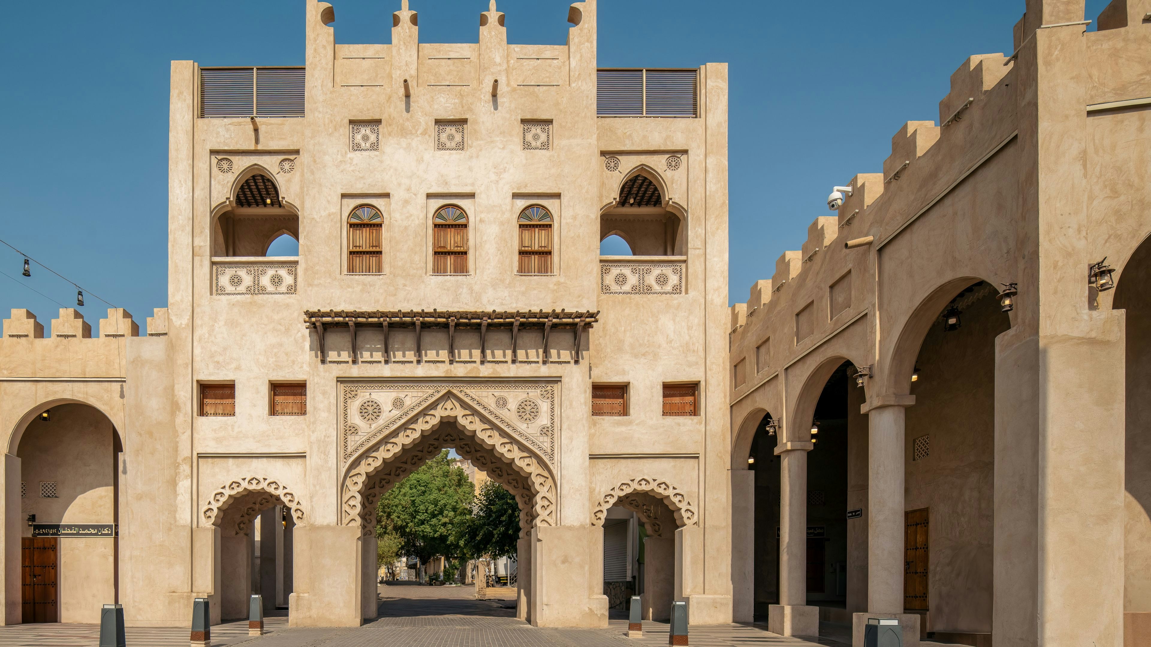 CARLTON AL MOAIBED in DAMMAM