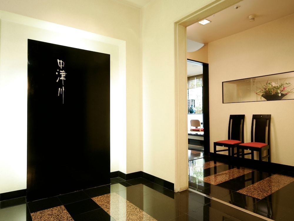 Rembrandt Hotel Atsugi 45/63