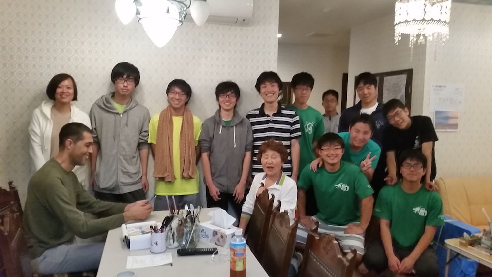 Tokyo Guest House 2020 9/50