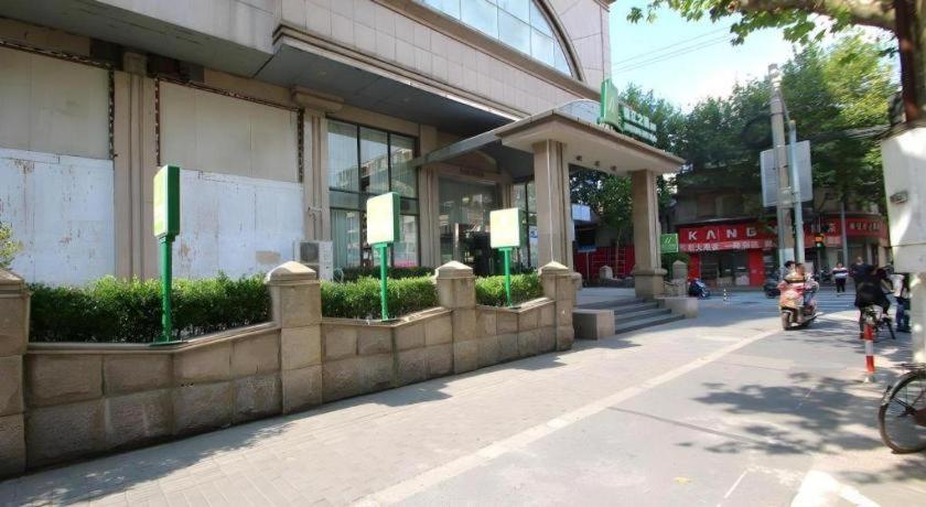 Jinjiang Inn Style (Shanghai North Bund Yangpu Bridge) 49/54