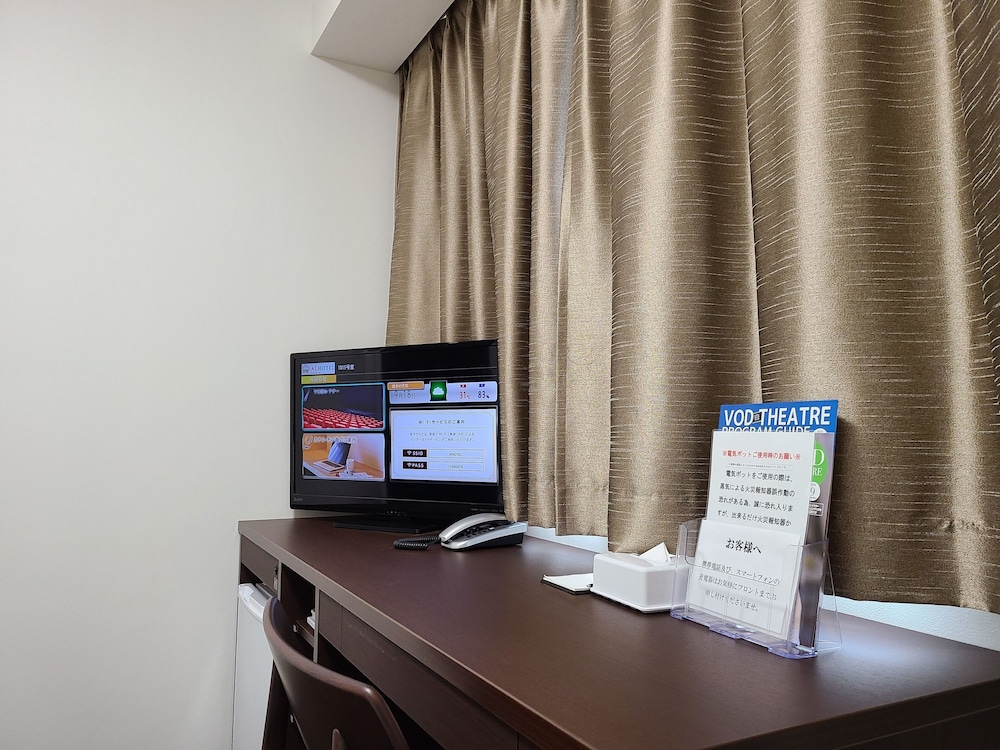 Ai Hotel Hashimoto 43/52