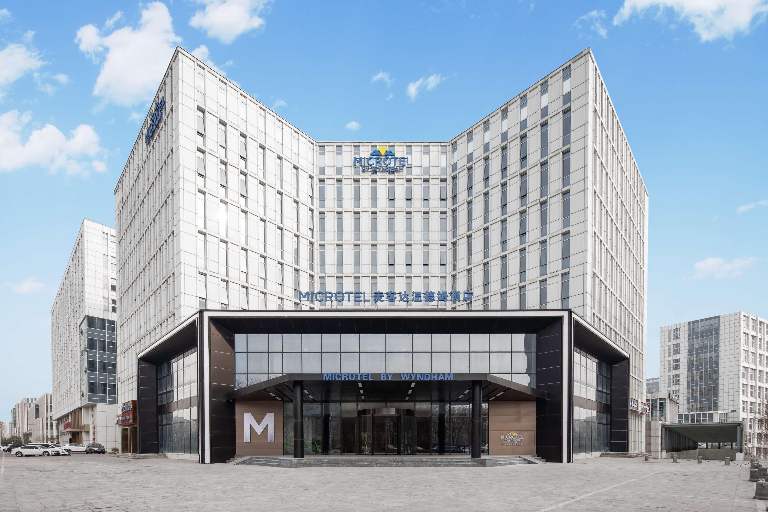 Microtel by Wyndham Tianjin 4/29