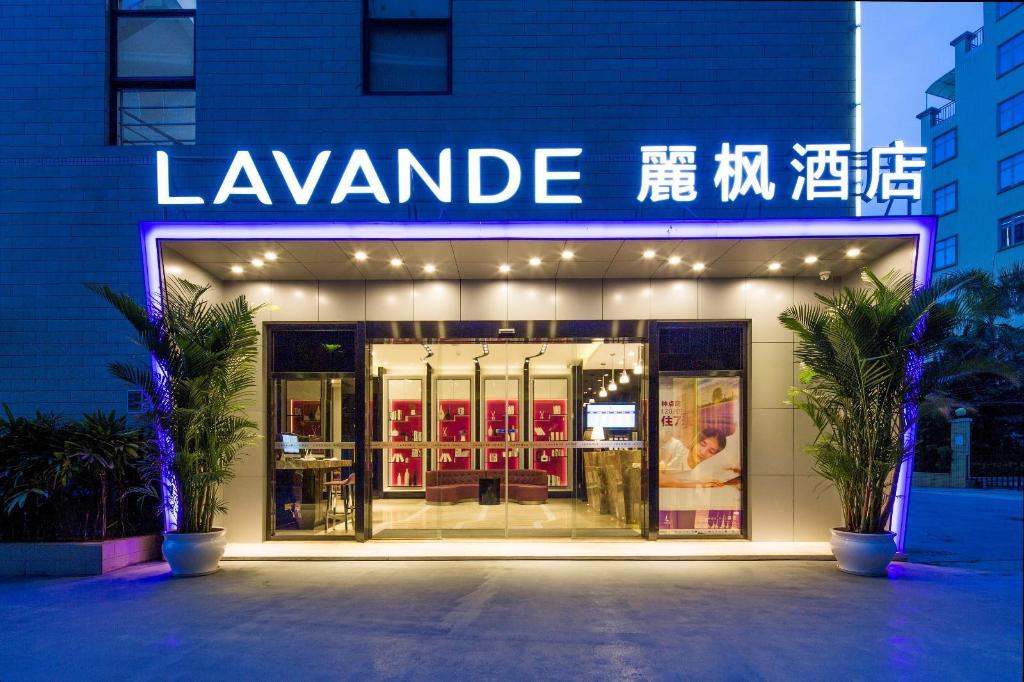 Lavande Hotel Guangzhou Huangpu Wenchong Subway Station photo1