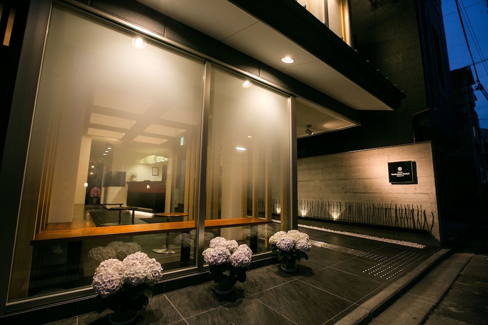 Kyoto Kamanza Hotel 28/50